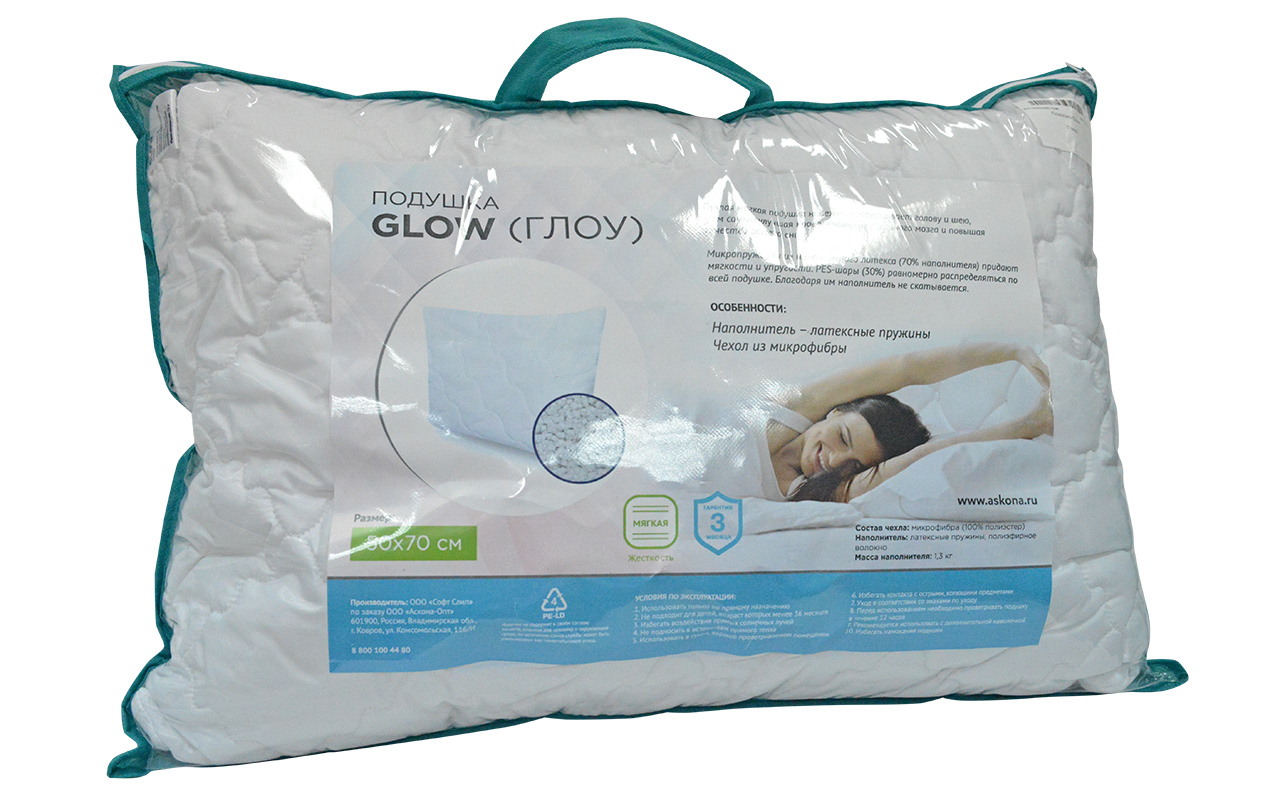 Sontery by Askona Glow фото 4